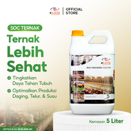 GDM Probiotik Ternak 5L | Super Hemat untuk Peternakan Besar | Penggemukan Maksimal & Efisiensi Paka