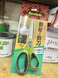 Scotch 開箱+剪刀 3m