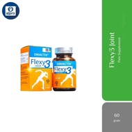 【BUY 3 GET 1 FREE】OriActiv Flexy3 关节王 补软骨 减少关节疼痛 脚变有力