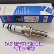 Spark Plug EA211 1.5 Volkswagen Lavida Cutie Tukai POLO PLUS Oil Gas Dual-Use Iridium Spark Plug