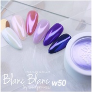 Blanc W50 Nail Polish Powder In A Jar 0.3g. Different Colors Will Give Effects. Mirror