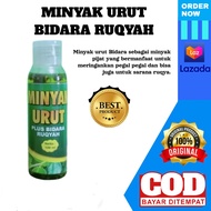 Minyak Urut Bidara Ruqyah - Minyak Urut Bidara Ruqyah Original - 100ml Minyak Urut Bidara Ruqyah - M
