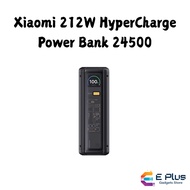 [NEW] Xiaomi 212W HyperCharge Power Bank 24500 [Ultra Large Capacity 24,500mAh | Up to 212W Hyper Ch