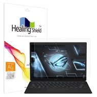 ART BOX | ASUS ROG Flow Z13 2023 รน Artbox/Healing Shield