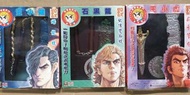 龍虎門/龍虎三皇奇兵糸列，一套3款，王小虎闢邪魔劍，王小龍蟠龍棍，石黑龍秘傳雙節棍，黃玉郎作品，玉皇朝出品