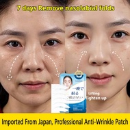 Nasolabial Fold Patch Anti Wrinkle Smile Line Patch 18pcs 法令纹贴 Multi Anti-Aging Forehead Wrinkle  Li