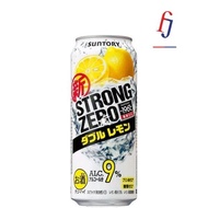 Suntory Strong Zero Double Lemon 500ml