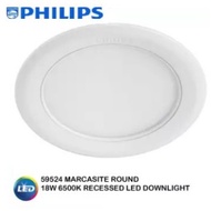 [CLEARANCE](hole: 17.5cm) PHILIPS 59524 18W MARCASITE LED DOWNLIGHT (W/W, C/W)