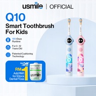 [End-of-Year Sale] usmile Q10 Kids Sonic Electric Toothbrush | Brush Indicator | 180 Day Battery Lif