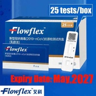 (July.2027 Expiry) Test kit, 25 Test Per Box, Ready Stocks