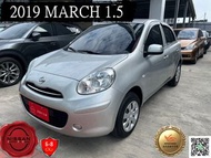 2019年 Nissan March 1.5 原廠認證中古車_NISSAN CPO 環中所
