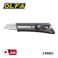 OLFA Non-slip L-Type 148BG Cutter (Made in Japan) Genuine 1