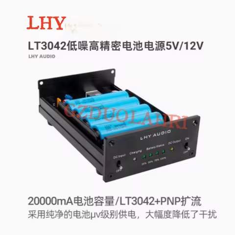 LHY LT3042 Low Noise High Precision Linear Voltage Regulator 5V 1.5A DC Power Supply Battery Powered