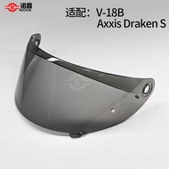 [2026New] Suitable for MT-V-18C Lens Axxis Draken S Helmet Lens Day Night Universal Color-changing F