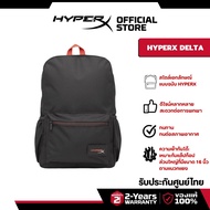 HyperX Delta กระเป๋าสะพายหลัง (8C524AA)