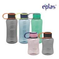 EGG-550 ~ EGG-1500, EPLAS MODERN 550/850/1150/1500ml Crystal Clear Water Bottle With Handle, Water T