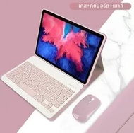 เคสพร้อมคีย์บอร์ดสำหรับ Lenovo Tab P11 Pro 2nd Gen TB-132FU/138FU Xiaoxin Pad Pro 11.2 นิ้ว 2022 แท็