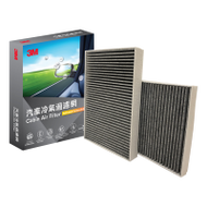 3M 汽車冷氣過濾網 261 x 184 x 30毫米 PN66043