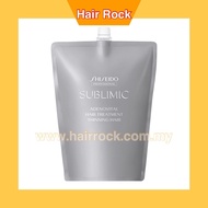 SHISEIDO SMC ADENOVITAL HAIR TREATMENT