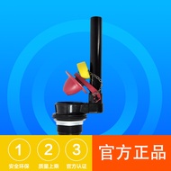 สำหรับ Kohler Toilet Seat Toilet Tank อุปกรณ์เสริม Toilet Water Inlet Valve ที่นั่ง Toilet Tank Wate