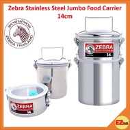 Zebra Stainless Steel  Jumbo Food Carrier Container ''Smart Lock Jumbo'' 14cm x 2 Tier