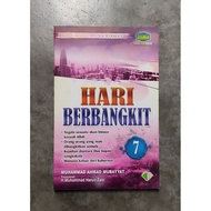 Preloved Kitab Agama Buku Agama Motivasi