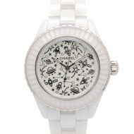 【二手】香奈兒 J12 Cosmic H7990 白色陶瓷女錶 - 二手