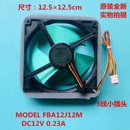 Suitable for Panasonic Haier Refrigerator Refrigeration Freezing Fan Fan MODEL FBA12J12M DC12V0.23A
