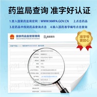 Male 2.2 Match Hundred Shoes Styles Are Coming