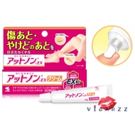 (กล่องชมพูส้ม) Kobayashi Attonon Scar Cream Ex 15g ครีมทารอยแผลเป็นอันดับ 1 ของญี่ปุ่น ดูแลรอยแผลเป็นไม่ว่าจะเกิดจากการผ่าตัด อุบัติเหตุ หรือสิว