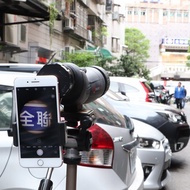 望遠鏡&顯微鏡通用手機攝影支架 加厚型【Z002】