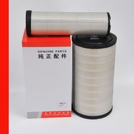 ทรินิตี้ SY200C 205C-9 215C-9 245 265 ชิ้นส่วนบำรุงรักษาตัวกรองอากาศของรถขุด