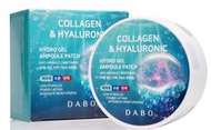 韓國DABO晶鑽眼膜60入pcs 膠原蛋白+玻尿酸Collagen Hyaluronic Eye Patch 