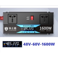 Power Inverter from 48v-60v to 220v 1600W - Inverter Power Converter 1600W