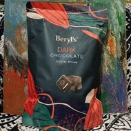 HITAM Beryls 280gr Dark Chocolate Beryl's Malaysia Chocolate