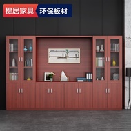 提居办公室书柜木质文件柜资料档案柜带锁柜子书架带玻璃门储物柜矮柜 定制办公工具含剪刀