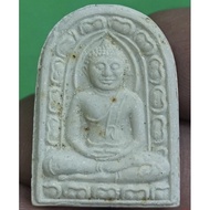 (PHRA SOMKOR) (2538)