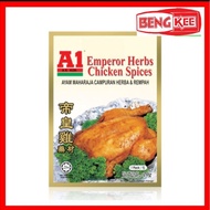 BK VALUE MART A1 Emperor Herbs Chicken Spices