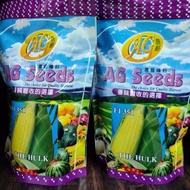 Ag 351 The Hulk Sweetcorn 500GM