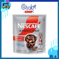 Cà Phê đen Americano Hòa Tan Nescafe Thái Lan (Truyền thống & Không đường)
