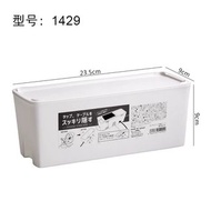 可順豐 全新 日本 YAMADA 拖板收納盒