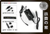 Apple 60W MagSafe 2代 蘋果 Macbook Pro A1435 變壓器 電源轉換器 小齊的家