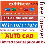 office 365 office 2024 office 2021 office 2019 office 2016 office 2013 Genuine office software on sa