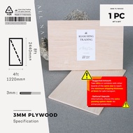 3mm Plywood (4ft x 8ft) DIY board sheet | Timber panel wood | Plain playwood | Papan Perabot | Papan