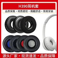 Logitech H390 Earmuffs H600 H609 Earphone Case Sponge Cover Ear Cotton Cushion Replacement