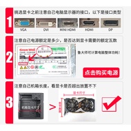 HD7730 HD7750 HD7770 7790 7850 7870 7950 7970 7990 Second-Hand Graphics Card