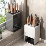 Wall-mounted perforated storage rack with two compartments for knives, with drainage, for kitchen kn