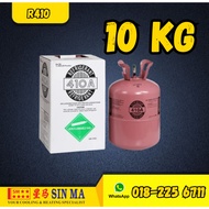 💯Refrigerant DAIKIN / SNOWICE /AKASHI / FREGEN / HYCOOL GAS R32 R410 R22 R134 R600A R404A R407 R507 