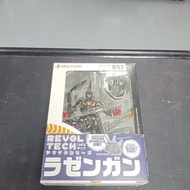 寄賣-其它-Kaiyodo 山口式 052 LAZENGANN 天元突破 螺旋王	050123240725022