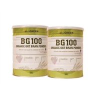 Biogreen BG100 Organic Oat Bran Powder (2 x 500g)